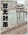 一刀